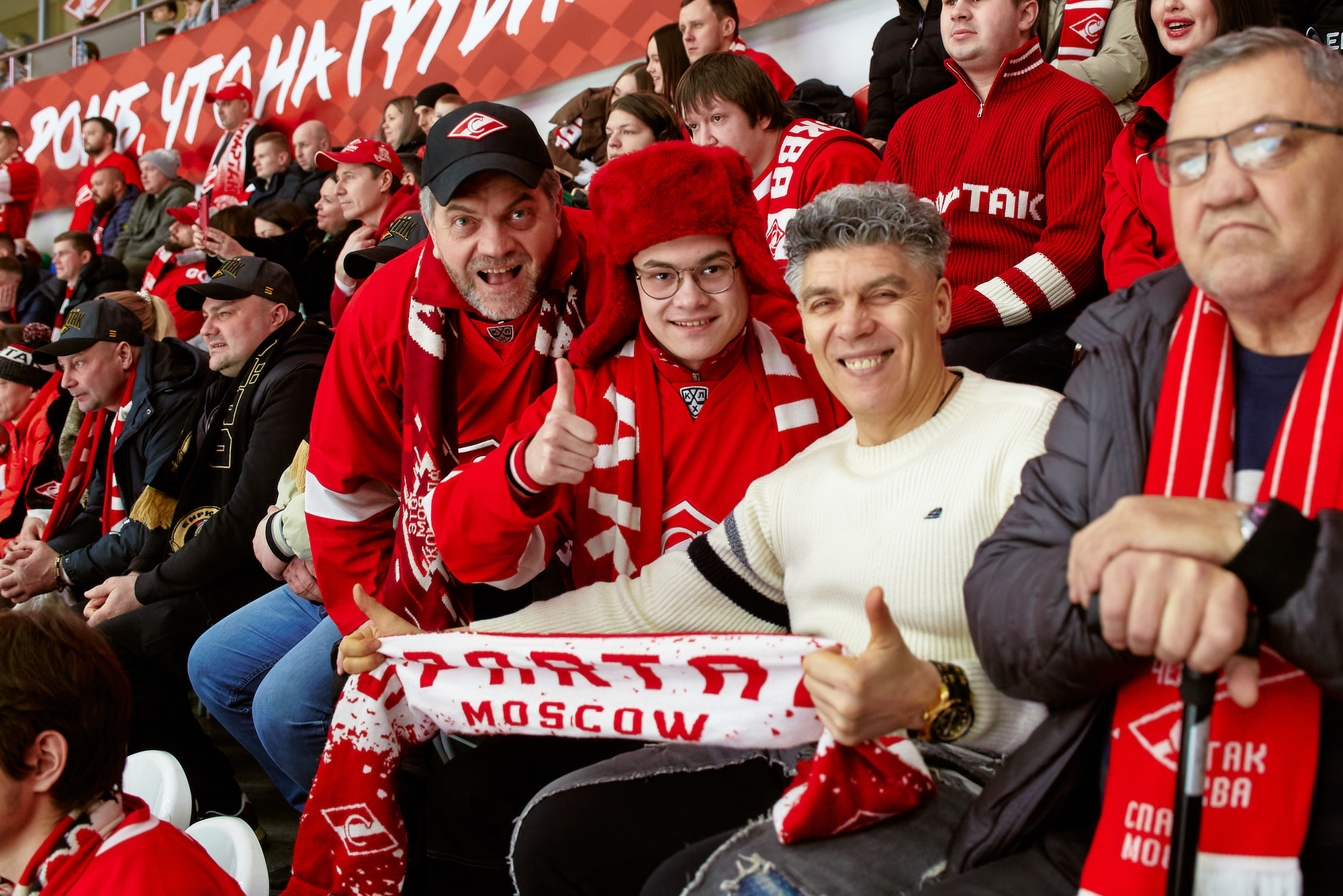 17.01.26 Ваши эмоции на матче с «Торпедо» (0:1)