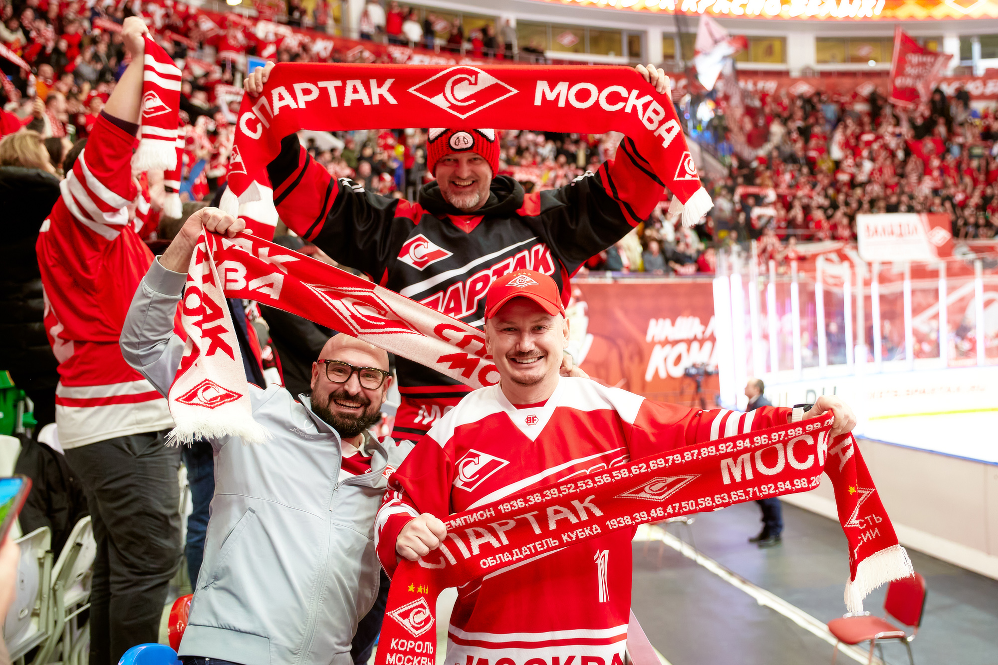 15.02.26 Ваши эмоции на матче с минским «Динамо» (4:3)