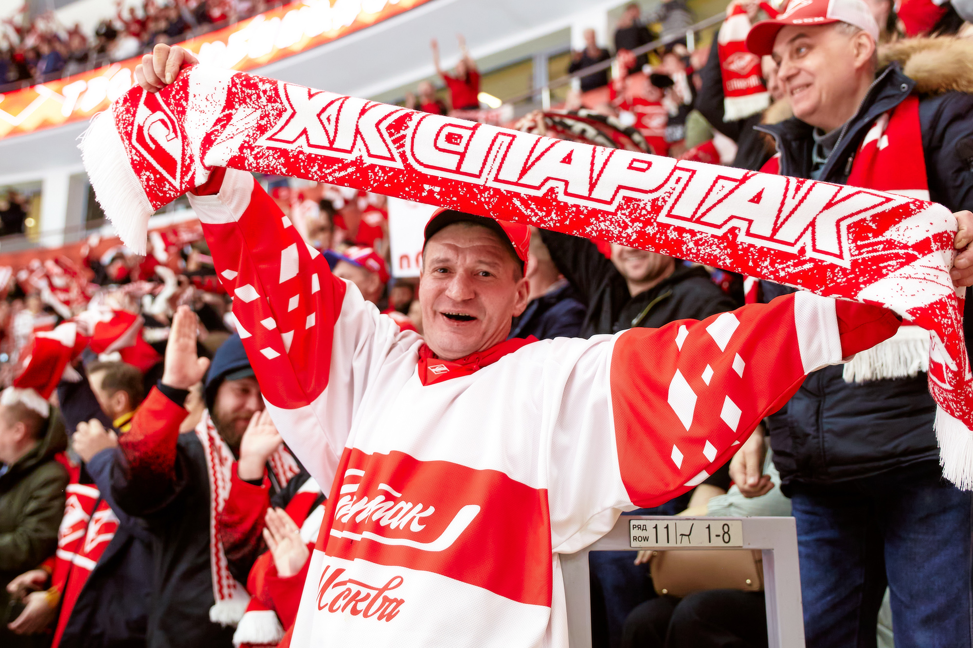 25.11.25 Ваши эмоции на матче с «Ак Барсом» (1:0)