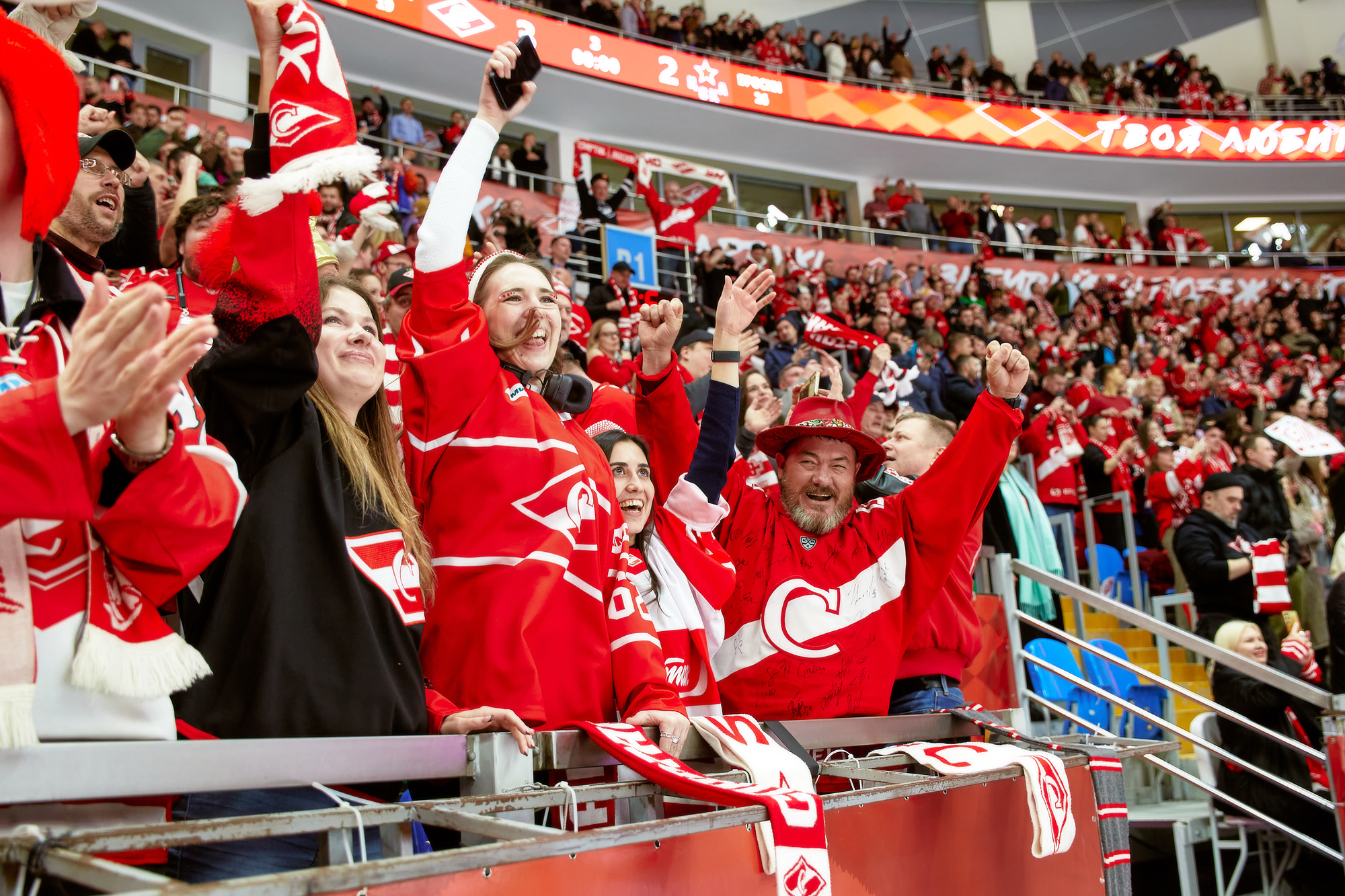 28.10.25 Ваши эмоции на дерби с ЦСКА (3:2)