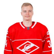 Савиков