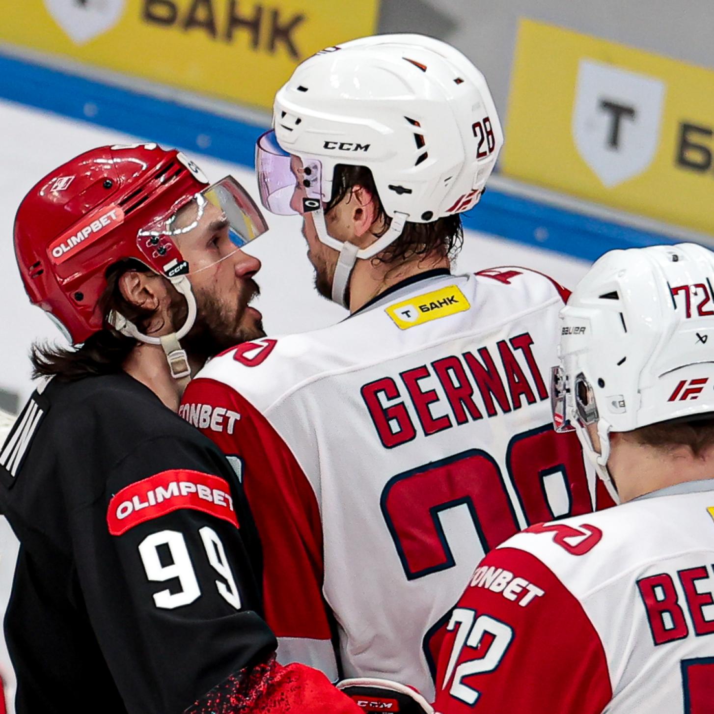 Все в «Мегаспорт», нужен реванш у «Локомотива» – в среду, 12 ноября в 19:30!