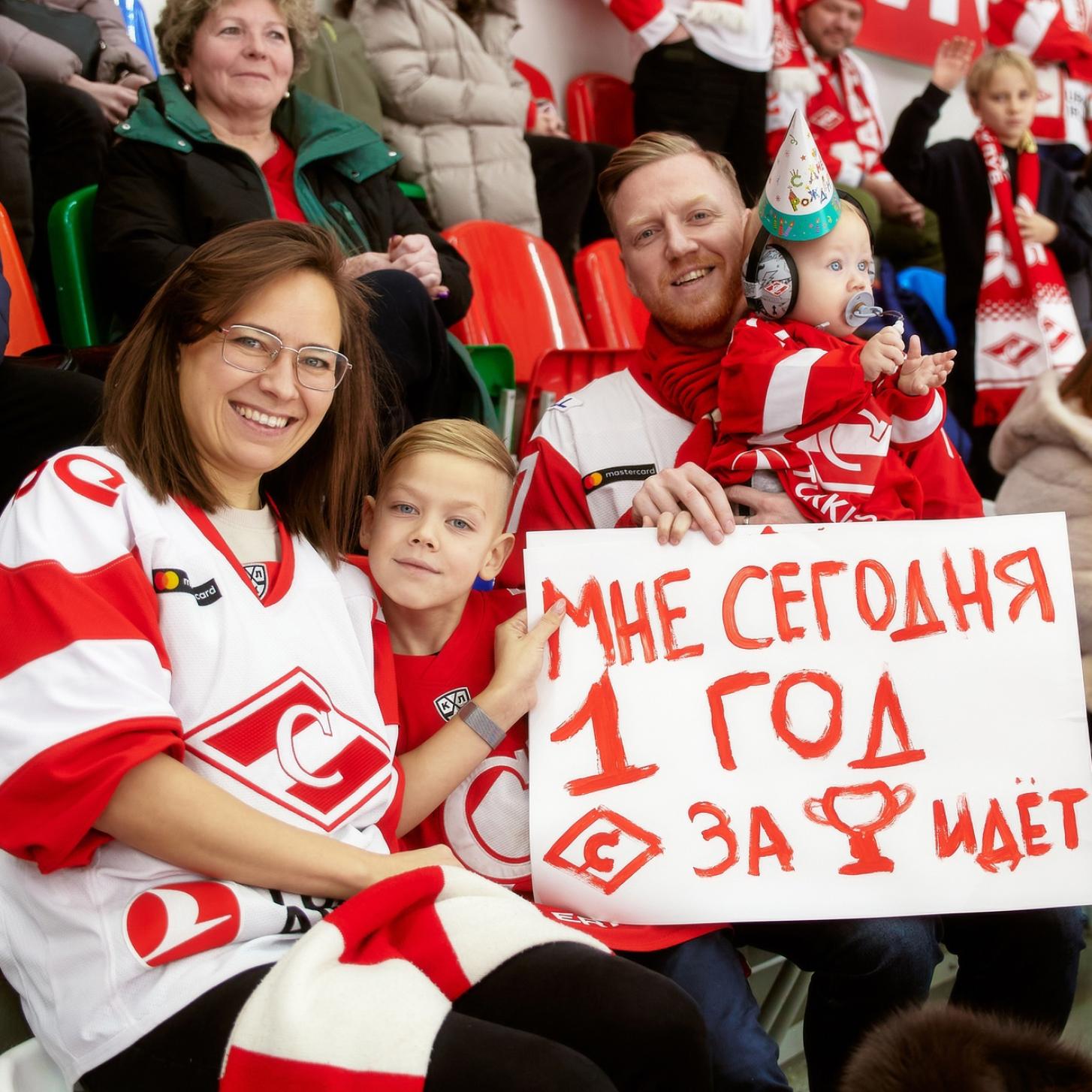 С Днём семьи, любви и верности!
