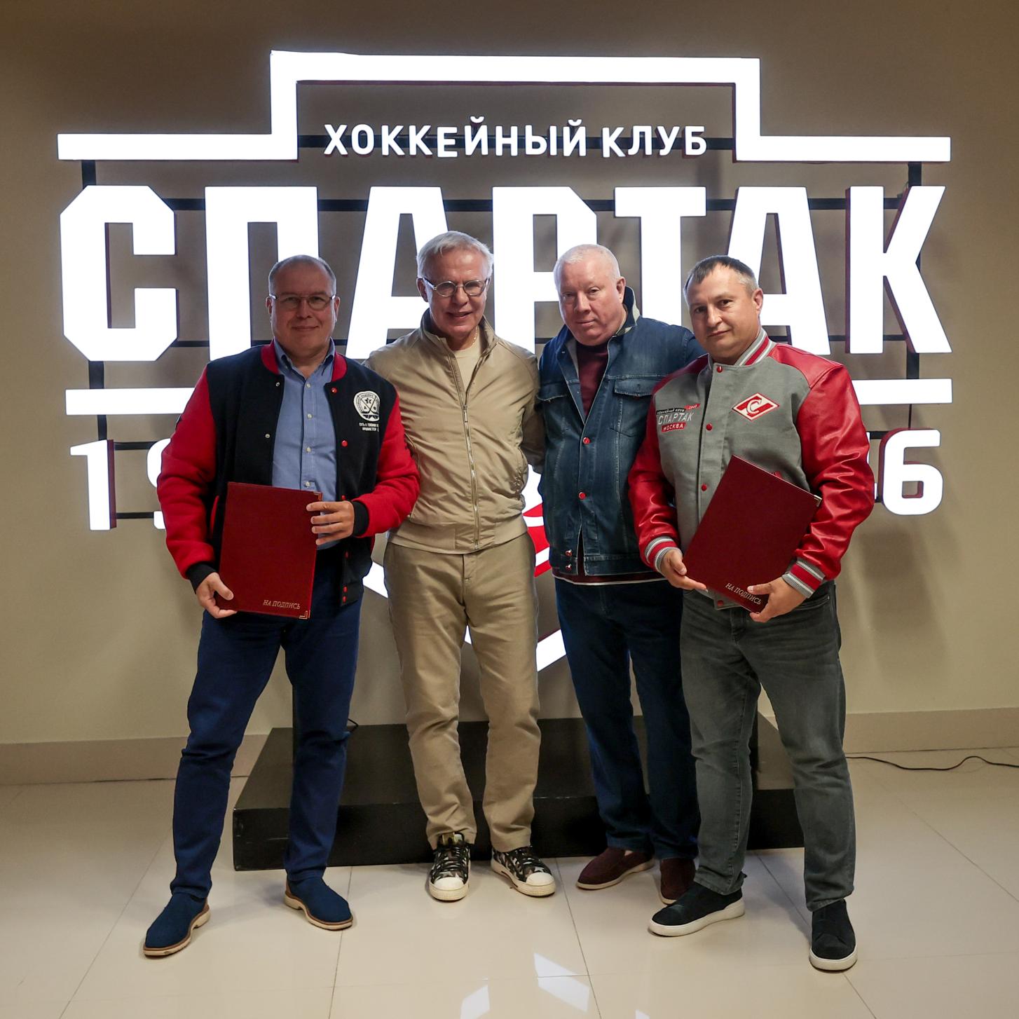 Подписано партнёрское Соглашение между Академией «Спартака» и «Академией Фетисова»