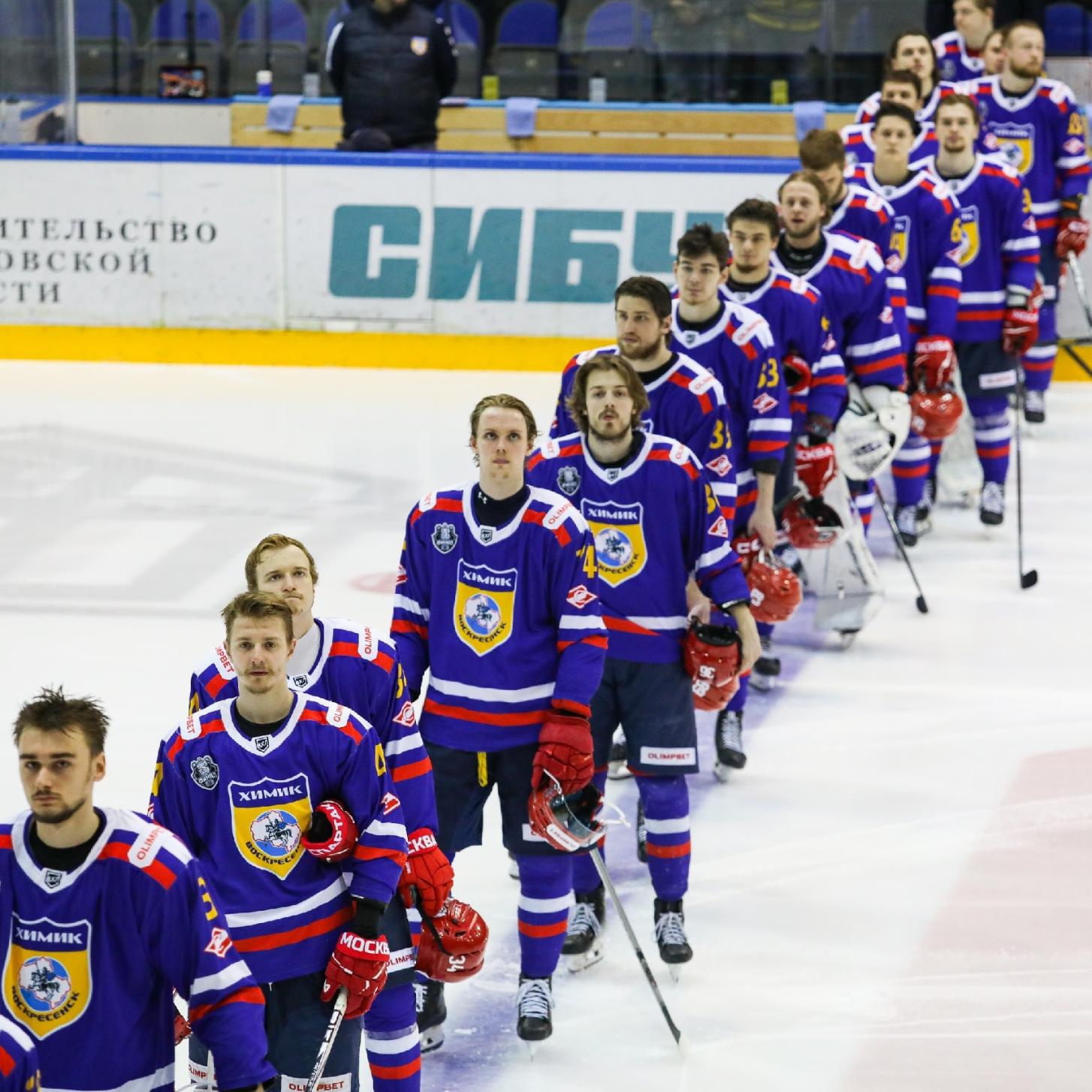 Болеем за «Химик» во втором матче финала Кубка Чемпиона России – сегодня в 18:30!