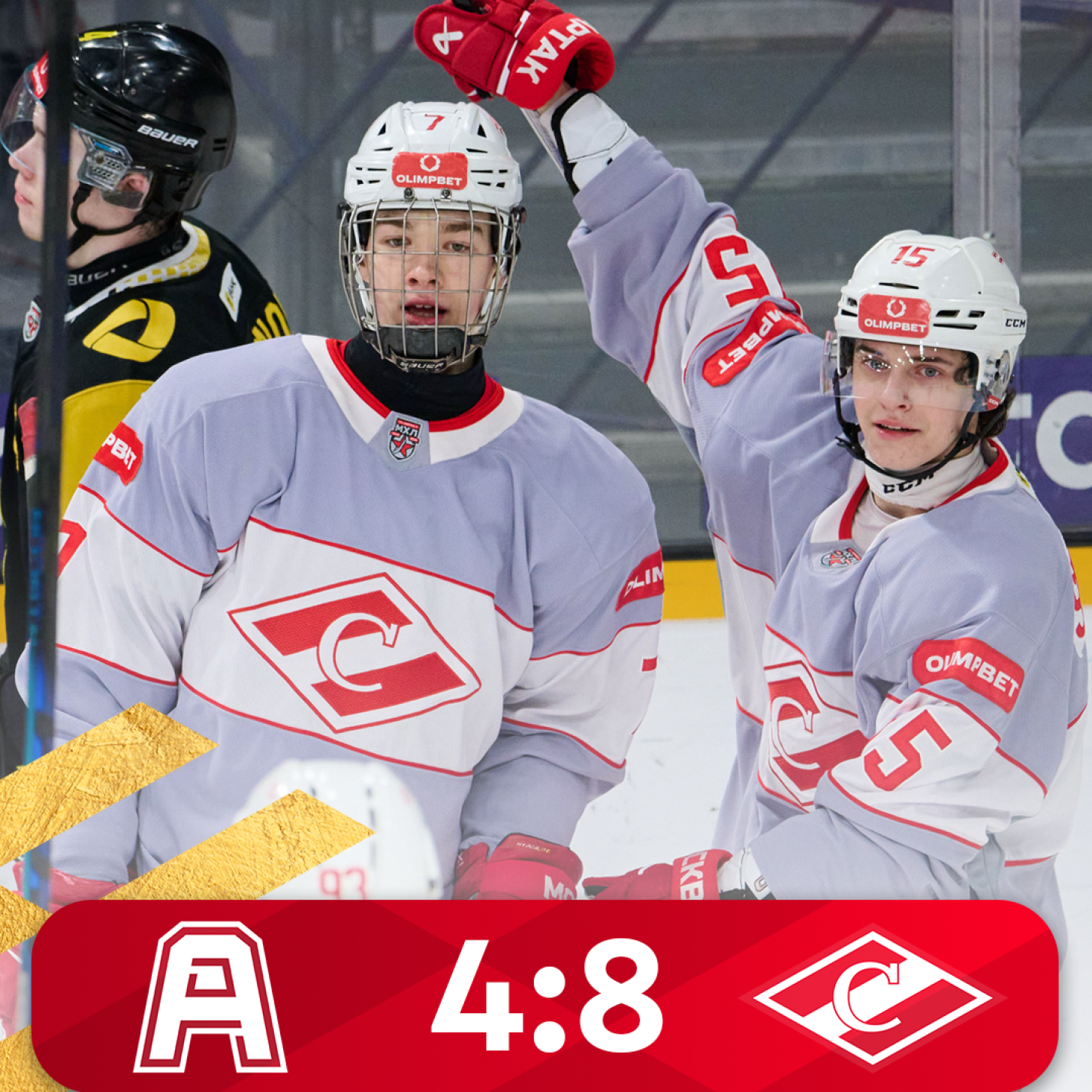 МХК «Спартак завершил выездную серию победной над «Алмазом» (8:4)!