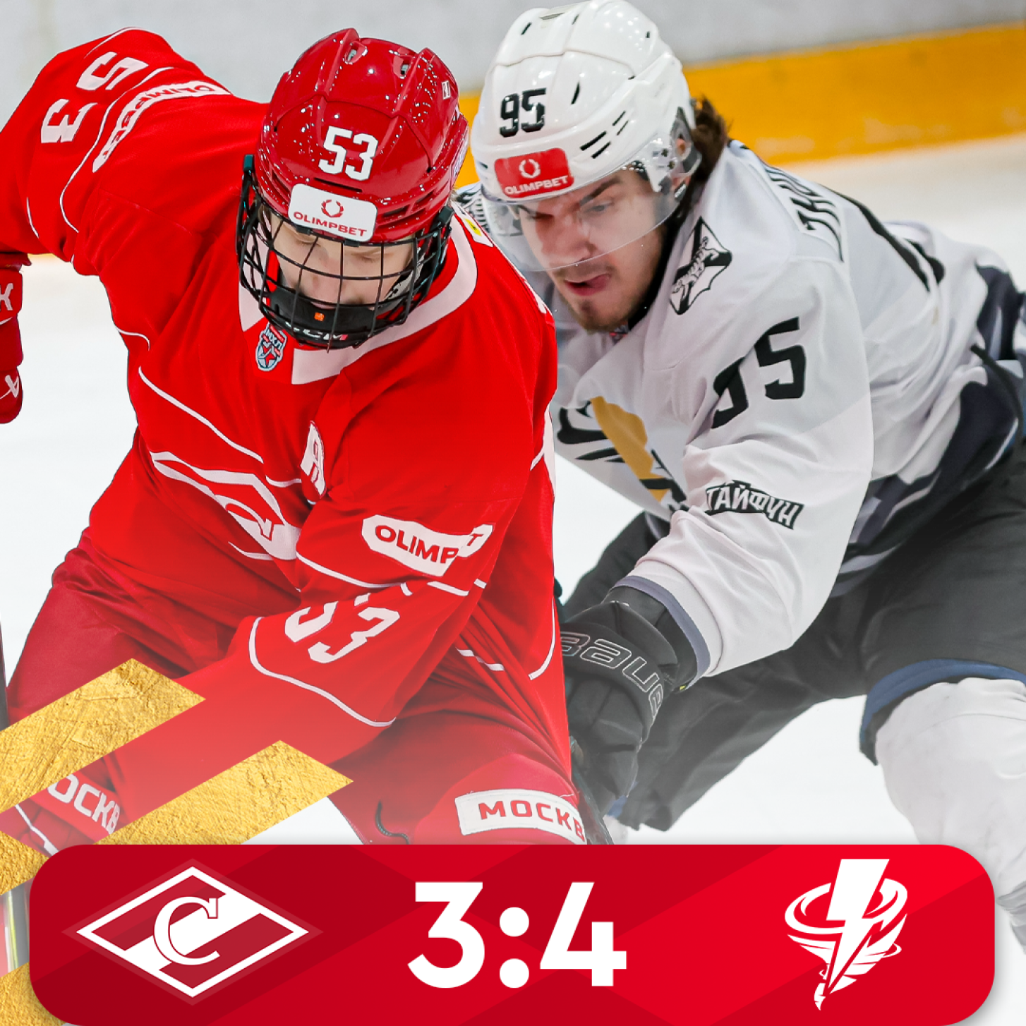 МХК «Спартак» уступил «Тайфуну» во втором матче домашней серии (3:4)