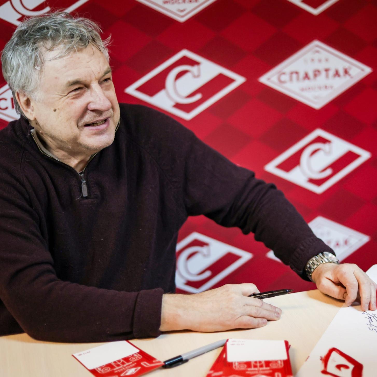 День рождения Юрия Новикова