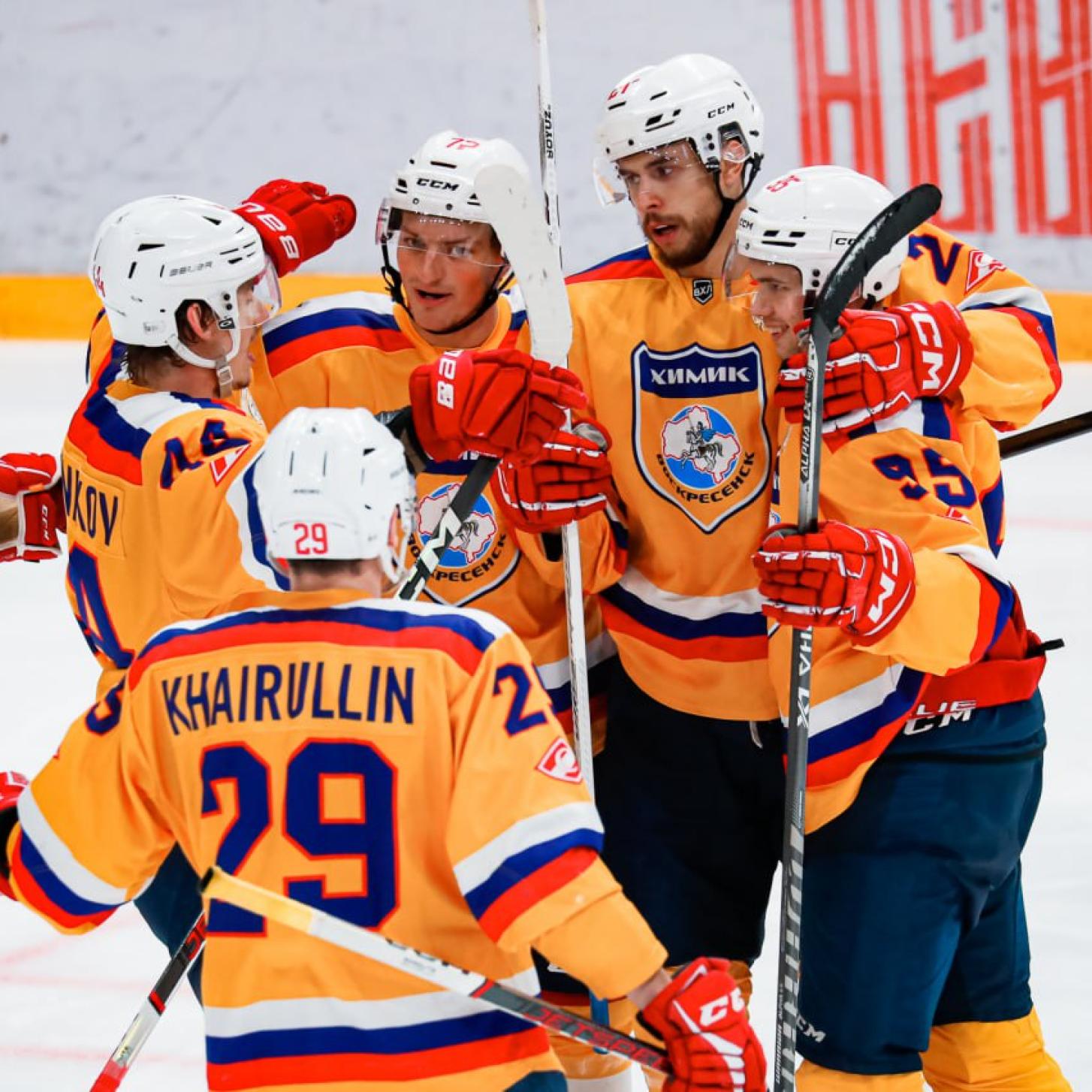 «Химик» стартовал на Кубке Дроздецкого с победы над «Звездой» (6:3)