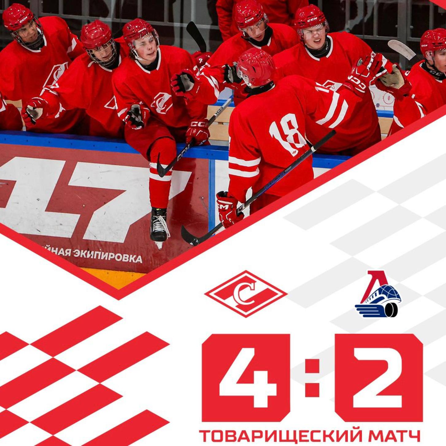 Молодёжка «Спартака» побеждает «Локо» в Сокольниках!