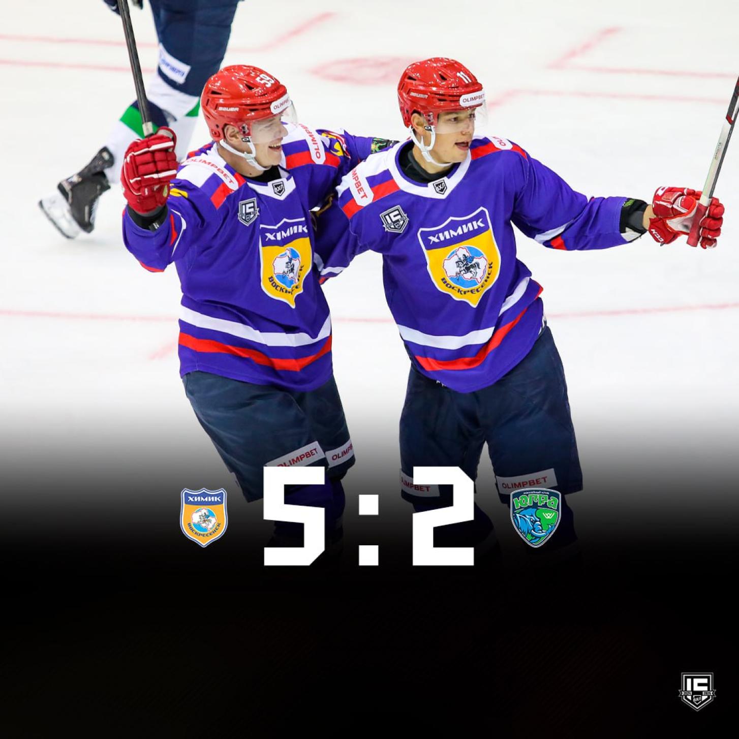 «Химик» завершил домашнюю серию матчей, победив «Югру» – 5:2!