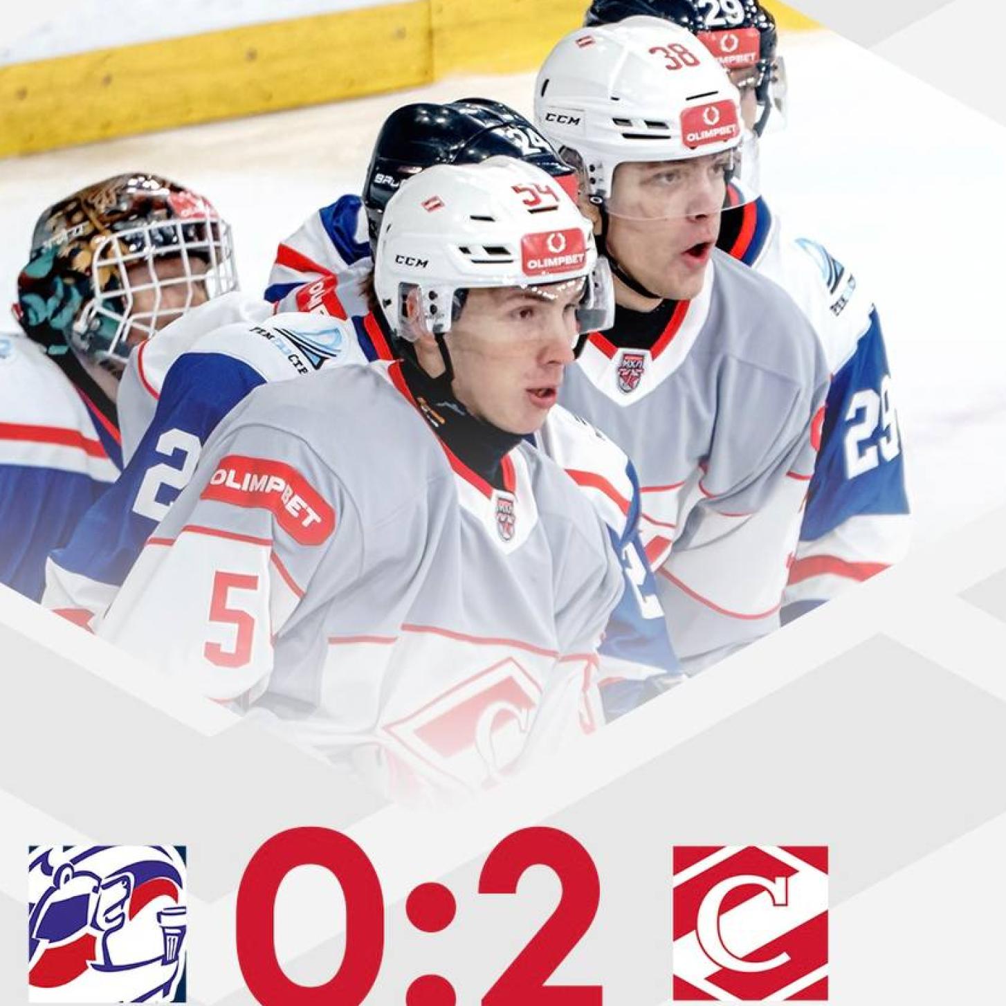 Девятая победа МХК «Спартак» со старта нового сезона!