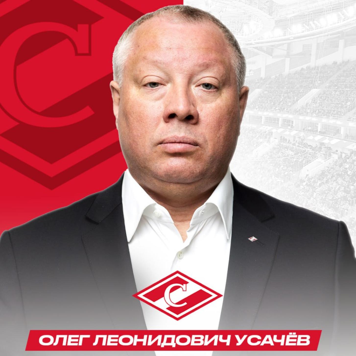Поздравляем Олега Леонидовича Усачёва с 55-летием!