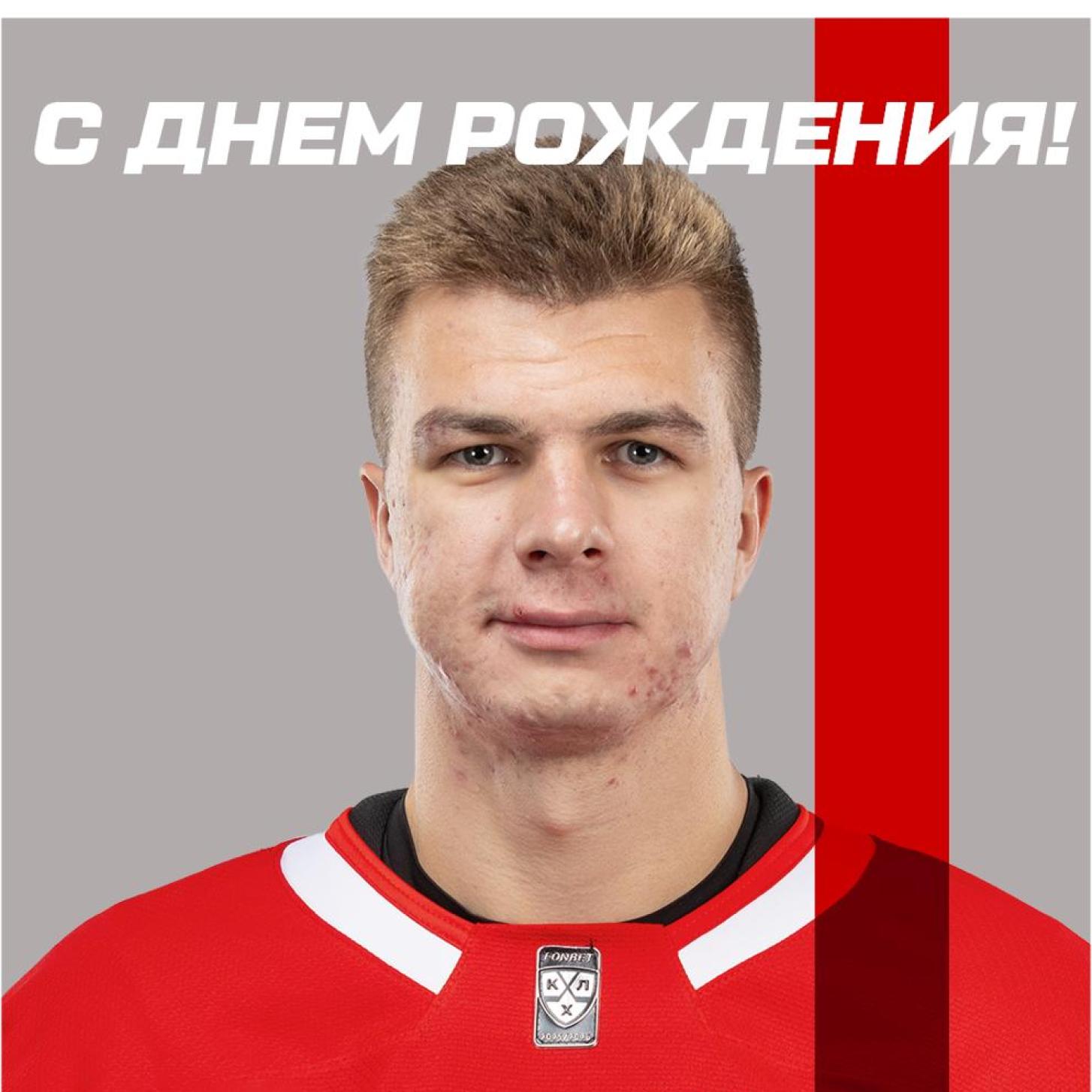Поздравляем Никиту Ефремова