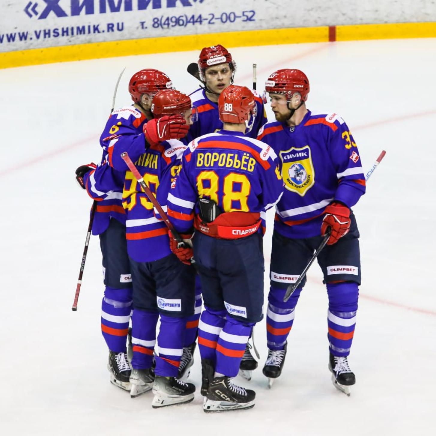 Пятая подряд победа «Химика», над «Молотом» в Воскресенске (6:1)!