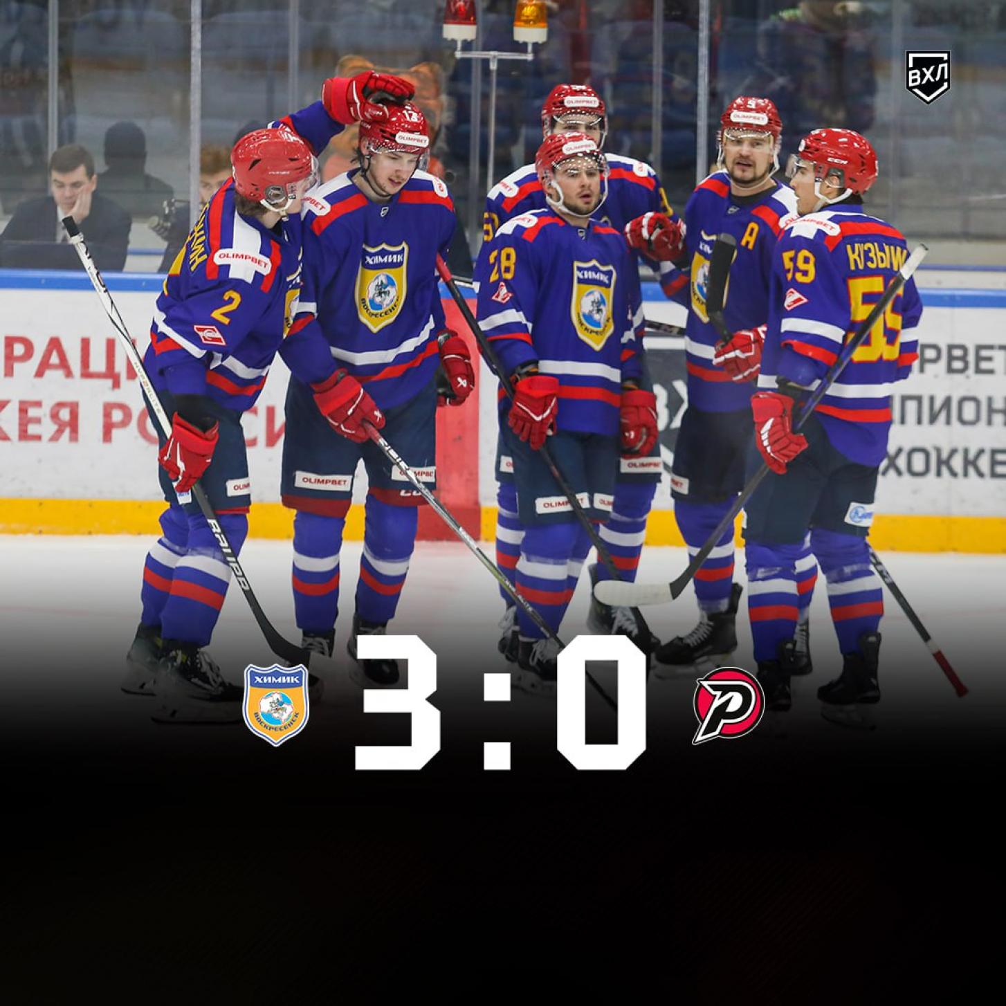 «Химик» переиграл «Рубин» (3:0) – дубль у Филина и «сухарь» у Николаева!