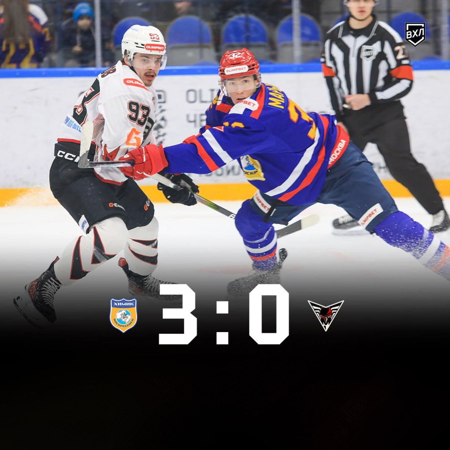 Больше 40 спасений Волохина – и четвёртая победа «Химика» в домашней серии!