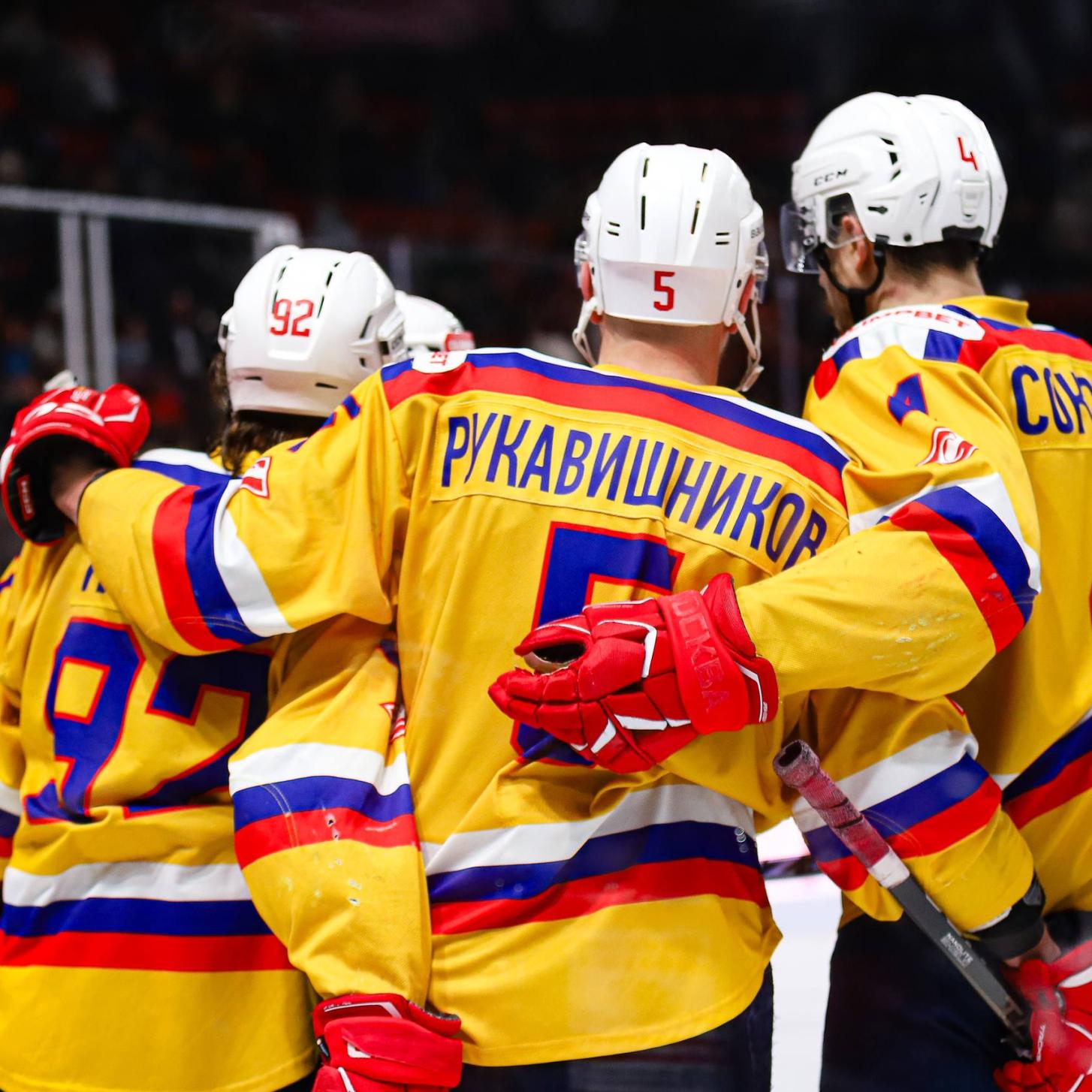 «Химик» прервал серию из семи побед кряду