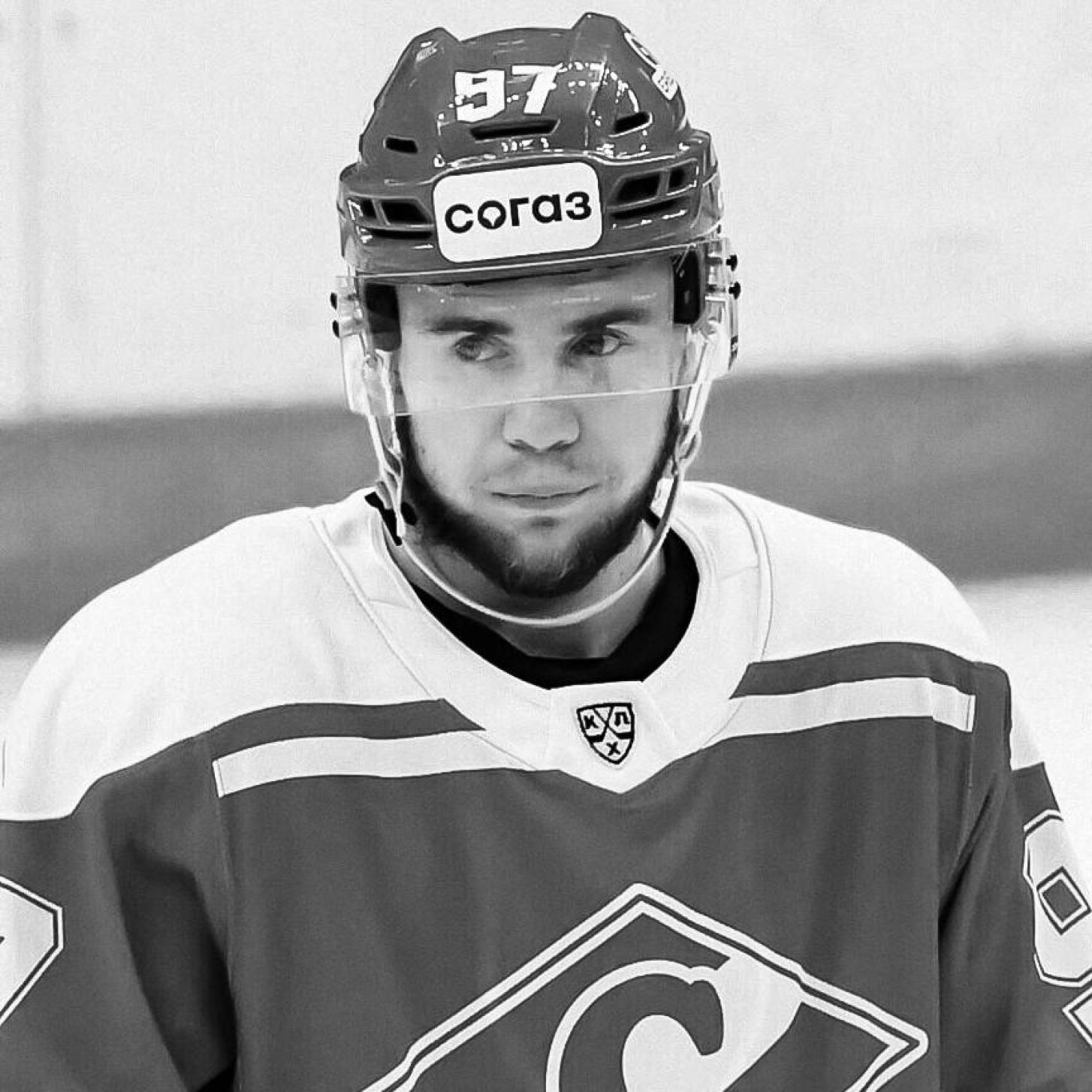 Не стало Артёма Фёдорова. ХК «Спартак» Москва скорбит