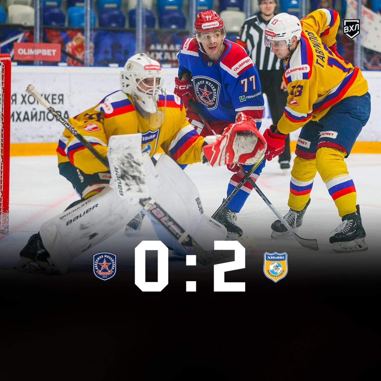 «Химик» начал заключительный выезд перед плей-офф, выиграв в Туле у «АКМ» (2:0)