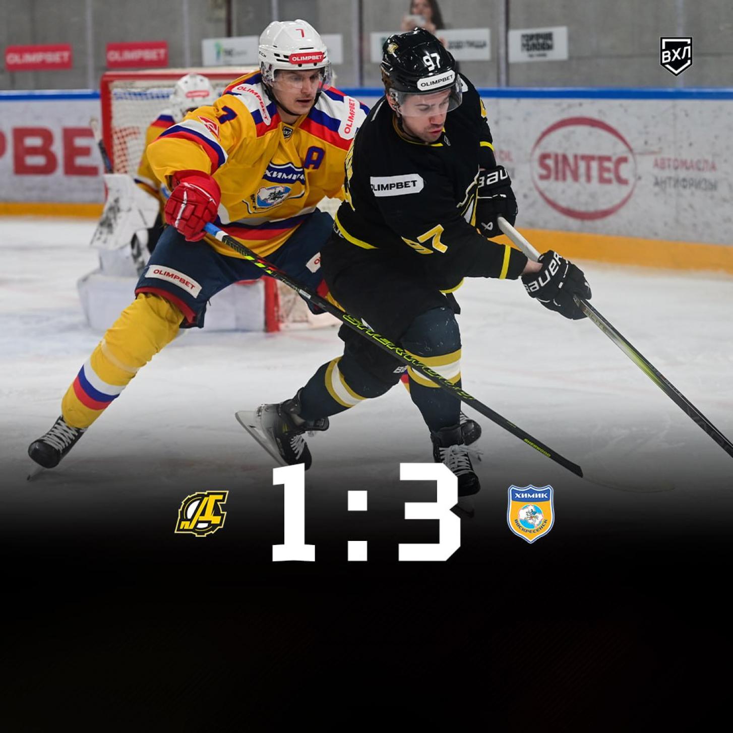 Четвёртая подряд победа «Химика», в гостях у «Дизеля» (3:1)!