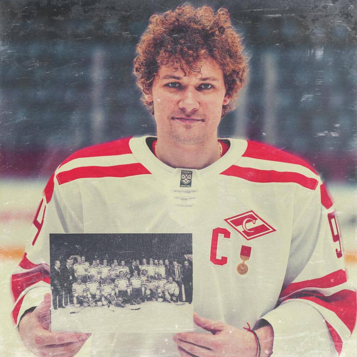 Форма «Спартака» к 50-летию чемпионства 1976 года!