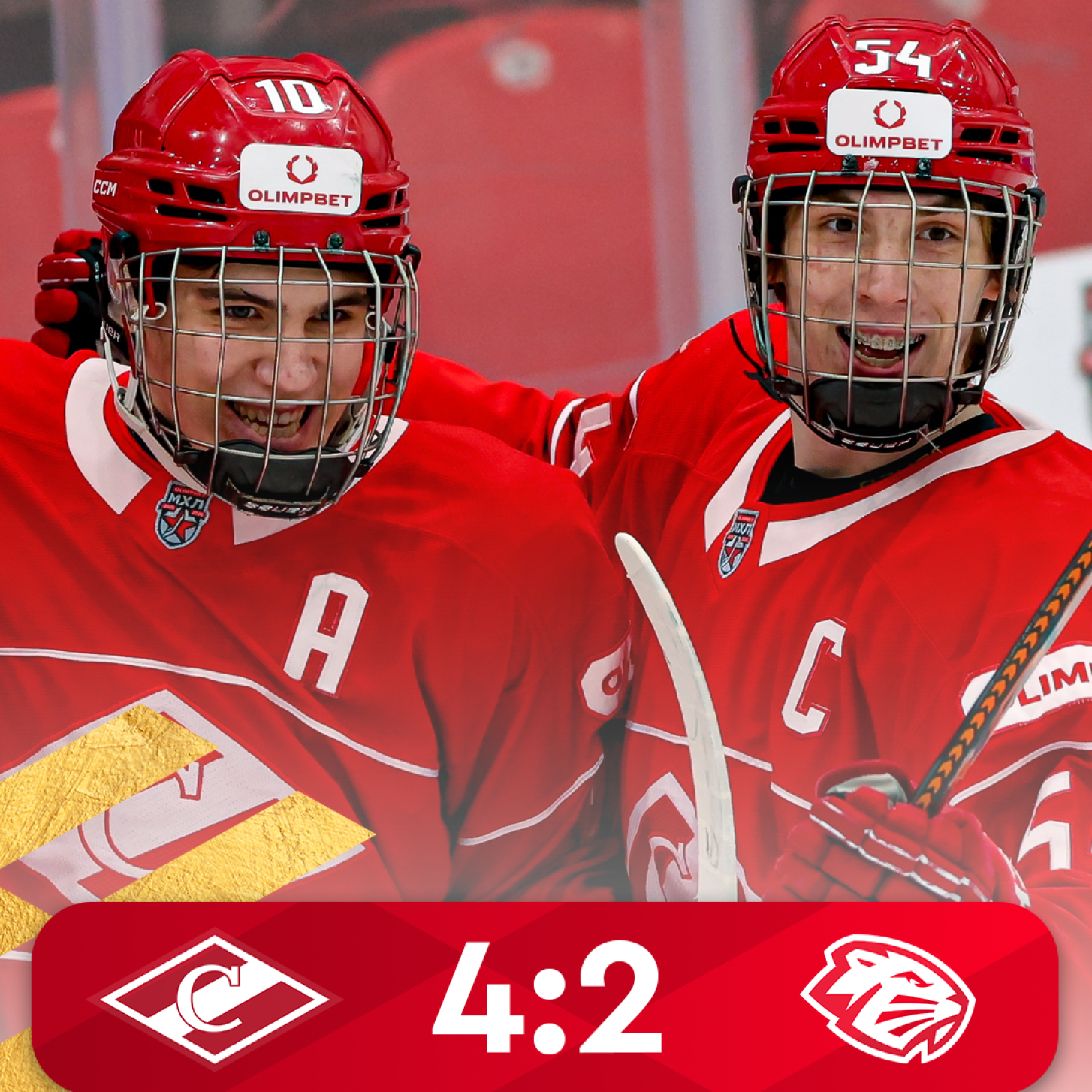 МХК «Спартак» одержал победу над «Динамо-Шинником» во втором матче (4:2)!