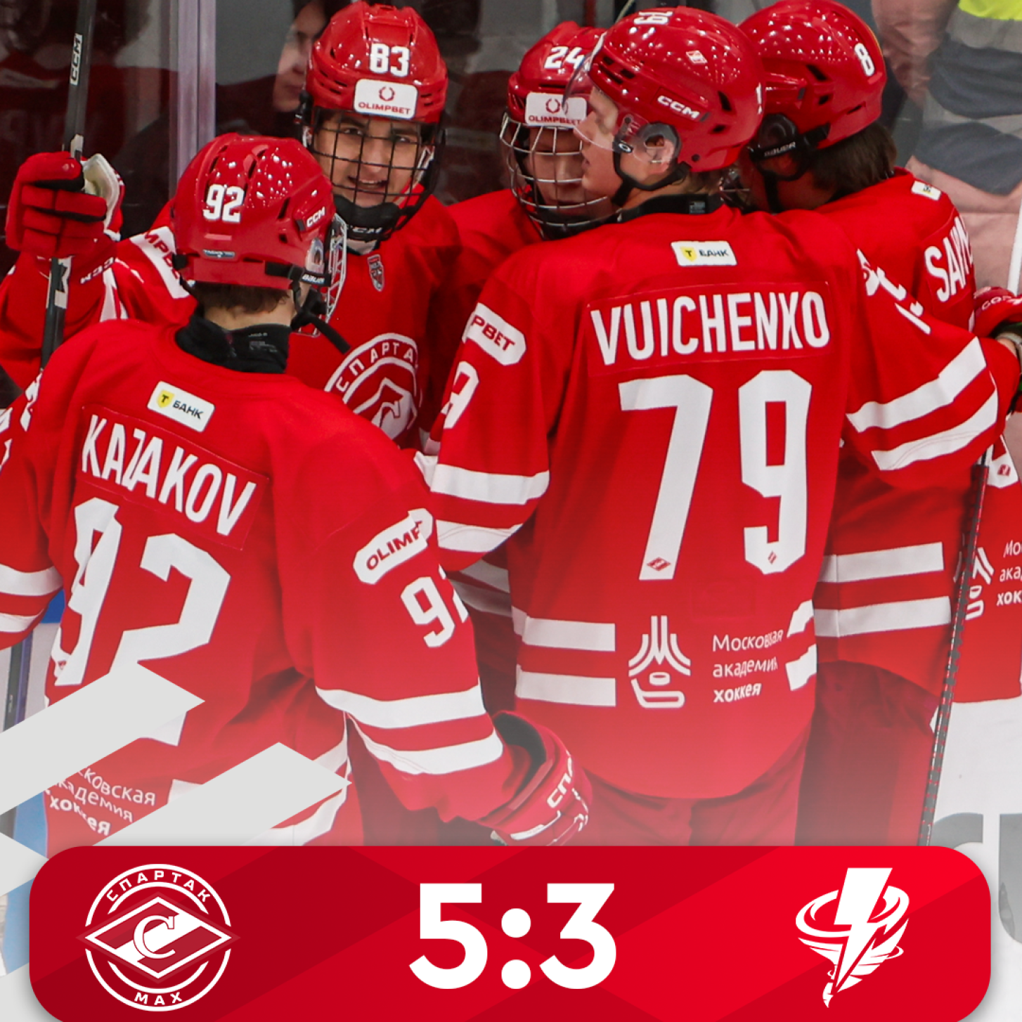 «Спартак МАХ» взял реванш и обыграл «Тайфун» во втором матче (5:3)!