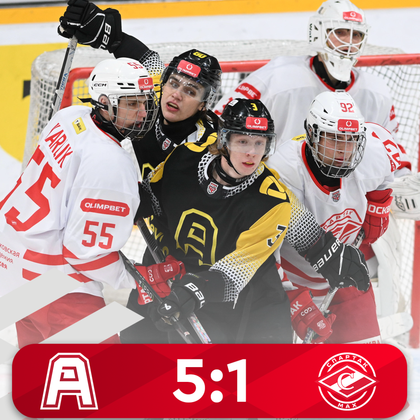 «Спартак МАХ» уступил «Алмазу» в Череповце (1:5)