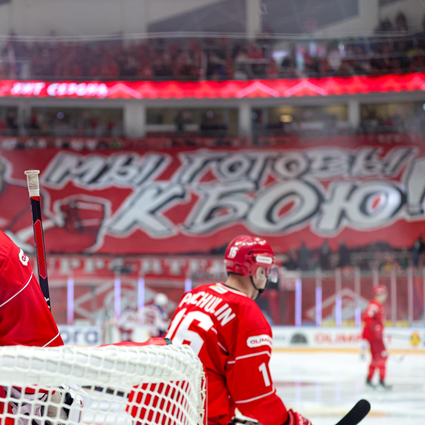 Важная победа «Спартака» в домашнем дерби – в репортаже от клубного ТВ!