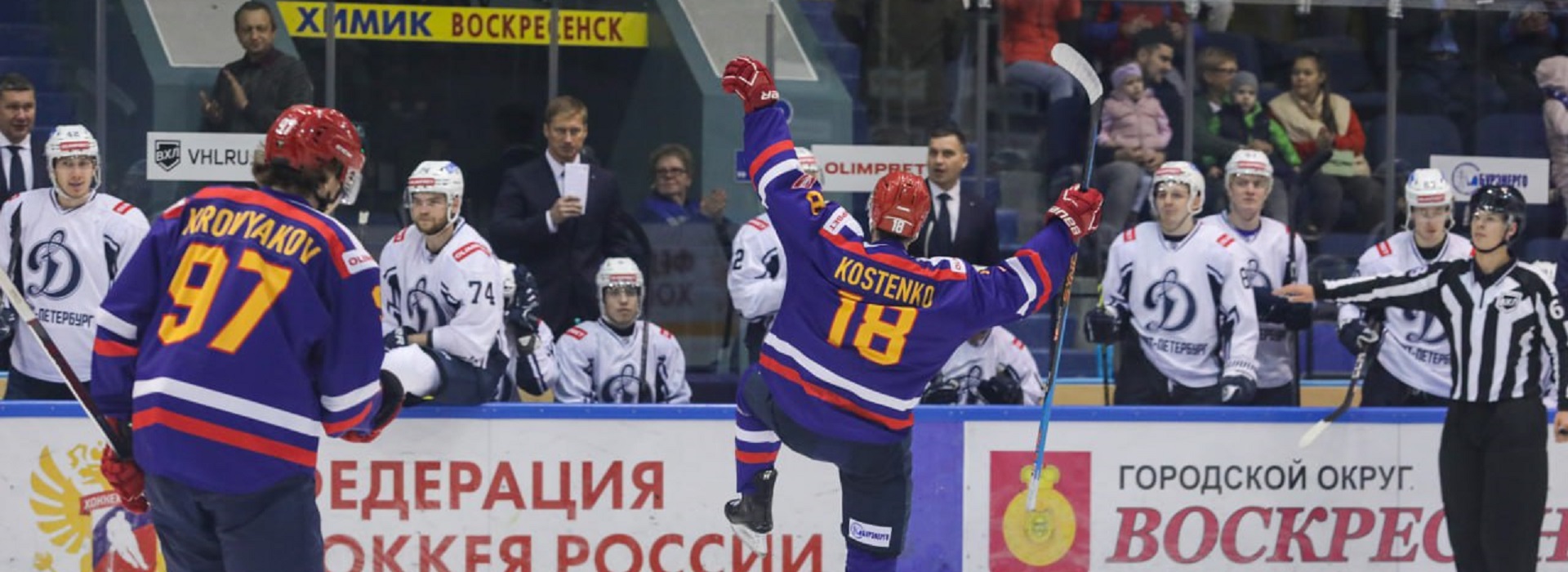 «Химик» возвращается в тройку лидеров ВХЛ!
