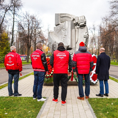 Двадцатое число