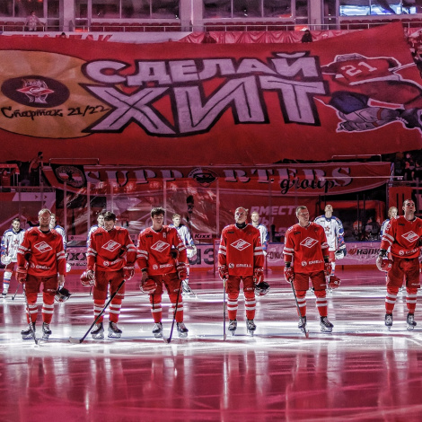 Болей за «Спартак» – и выигрывай!