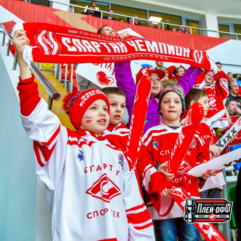 Болей за «Спартак» – и выигрывай!