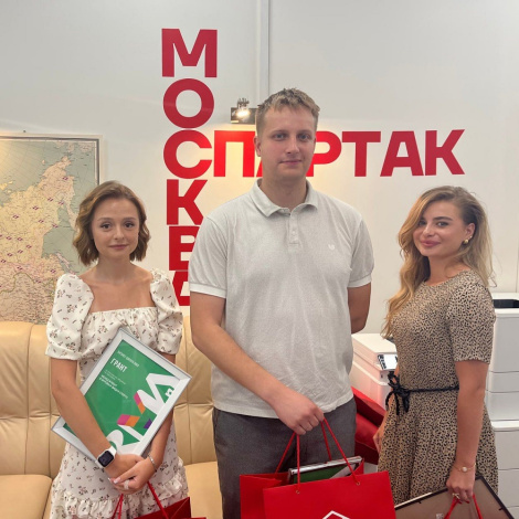 ХК «Спартак» Москва и Бизнес-школа RMA подвели итоги совместного конкурса