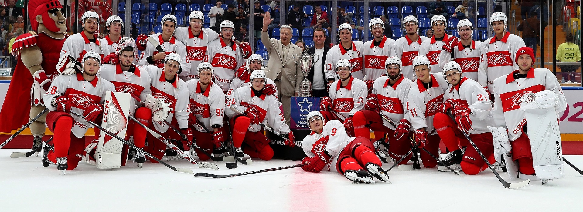 «Спартак» – чемпион межсезонья перед стартом КХЛ