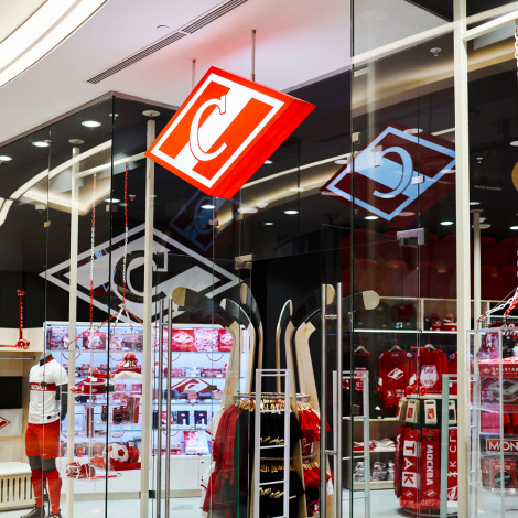 Финальная распродажа в ТРК Vegas Кунцево