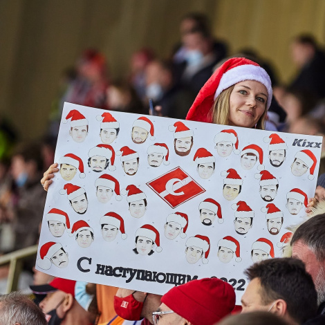 Болей за «Спартак» – и выигрывай!