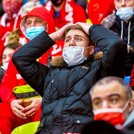 Информация для болельщиков