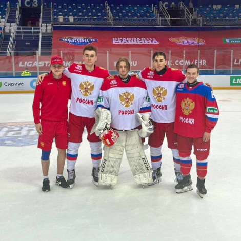 Завершился Кубок Чёрного моря в Сочи