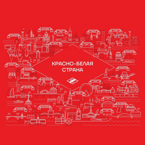 Выиграй приз во Всероссийской викторине ХК «Спартак»!