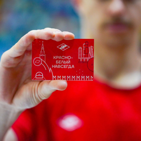 Вниманию владельцев абонементов