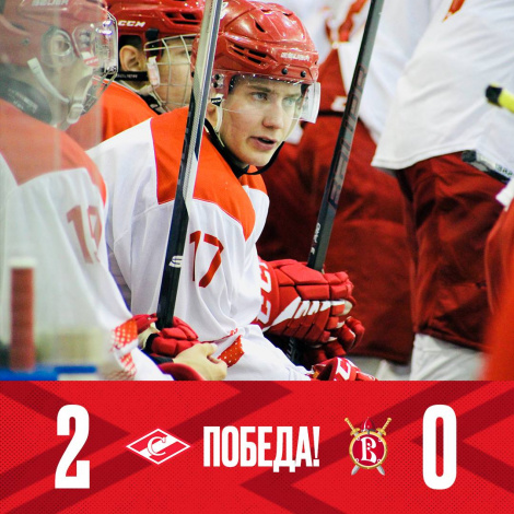 Молодёжь «Спартака» в Ступино – идём без поражений!