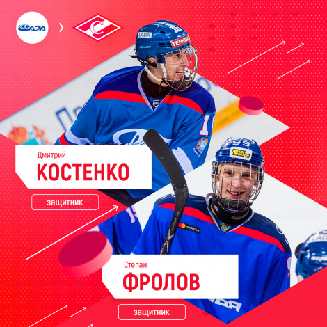 Обмен с «Ладой»