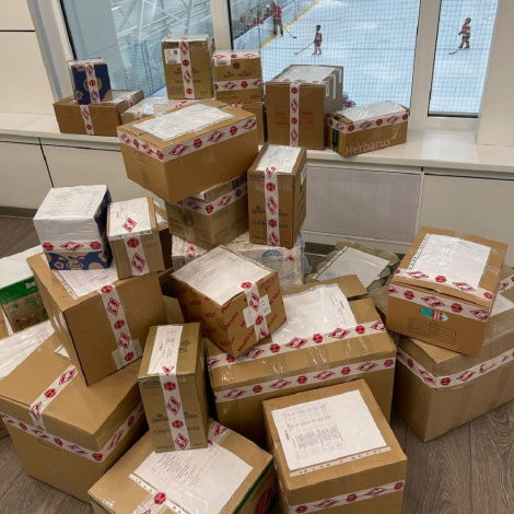 Вместе – мы сила!