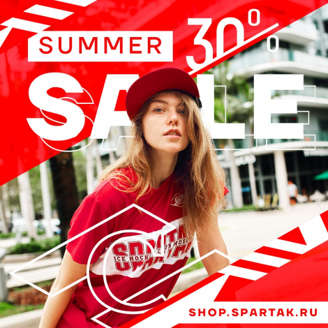 Летняя распродажа в фаншопе ХК «Спартак»