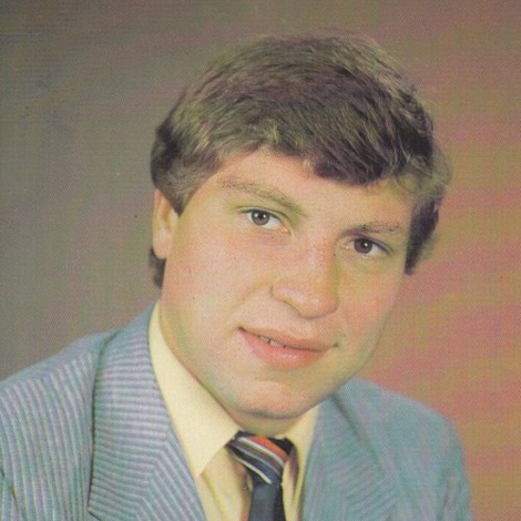 Сергей Агейкин. Помним