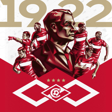 100 лет ФК «Спартак» Москва!
