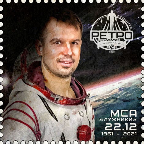 «Поехали!» Капитан «Спартака» Сергей Широков – в образе Юрия Гагарина!