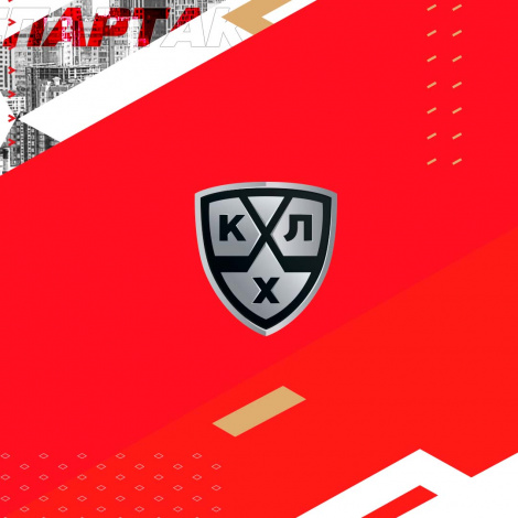 Сообщение КХЛ об эпидемиологической ситуации в Лиге на 12 января